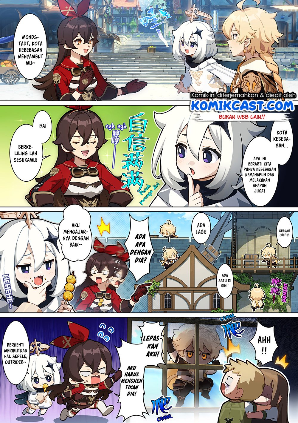 genshin-impact-4-koma - Chapter: 6