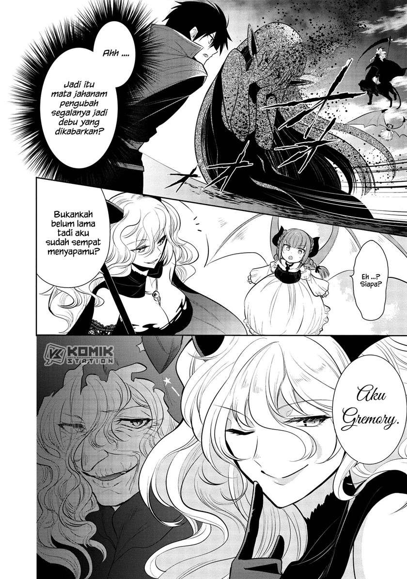 maou-no-ore-ga-dorei-elf-wo-yome-ni-shitanda-ga-dou-medereba-ii - Chapter: 33