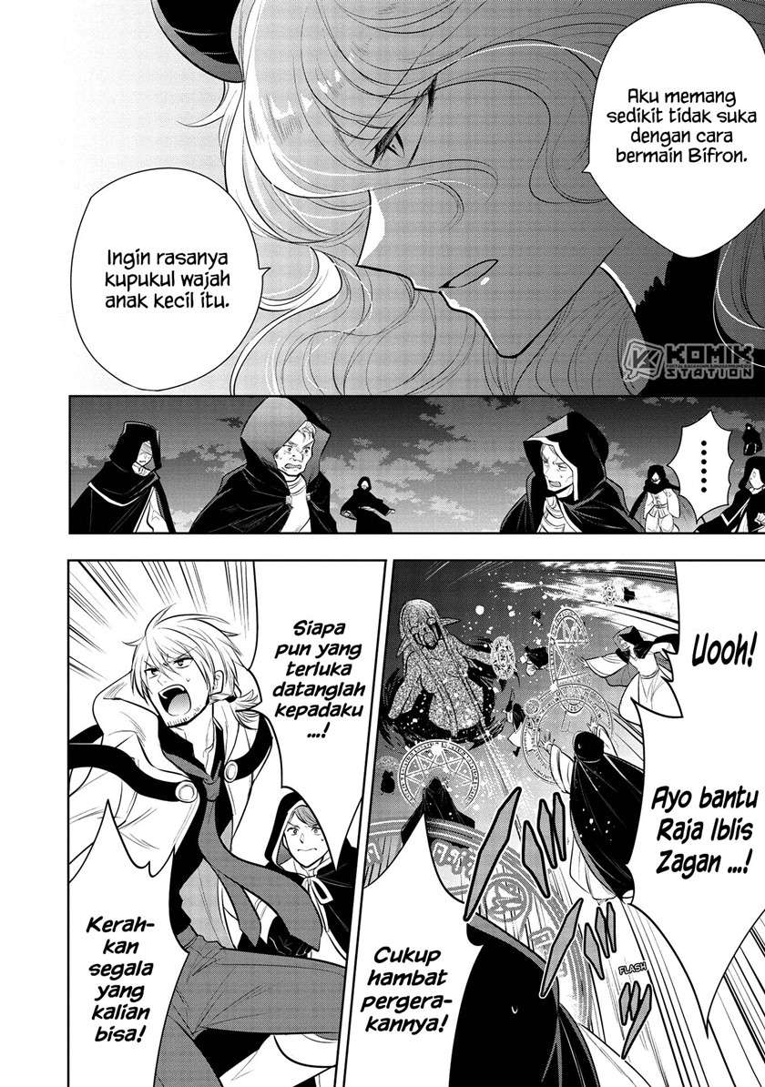 maou-no-ore-ga-dorei-elf-wo-yome-ni-shitanda-ga-dou-medereba-ii - Chapter: 33