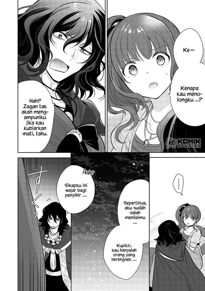 maou-no-ore-ga-dorei-elf-wo-yome-ni-shitanda-ga-dou-medereba-ii - Chapter: 33