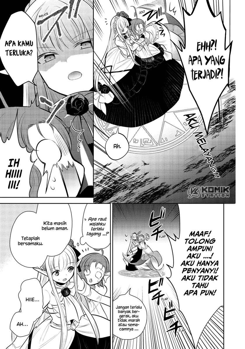 maou-no-ore-ga-dorei-elf-wo-yome-ni-shitanda-ga-dou-medereba-ii - Chapter: 33