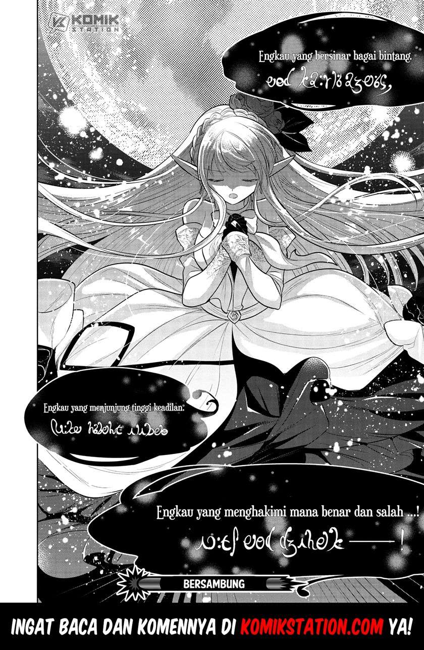 maou-no-ore-ga-dorei-elf-wo-yome-ni-shitanda-ga-dou-medereba-ii - Chapter: 33