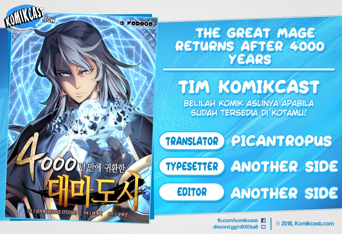 the-great-mage-returns-after-4000-years - Chapter: 39