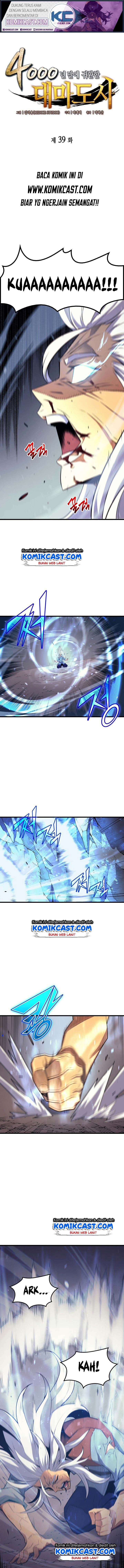 the-great-mage-returns-after-4000-years - Chapter: 39