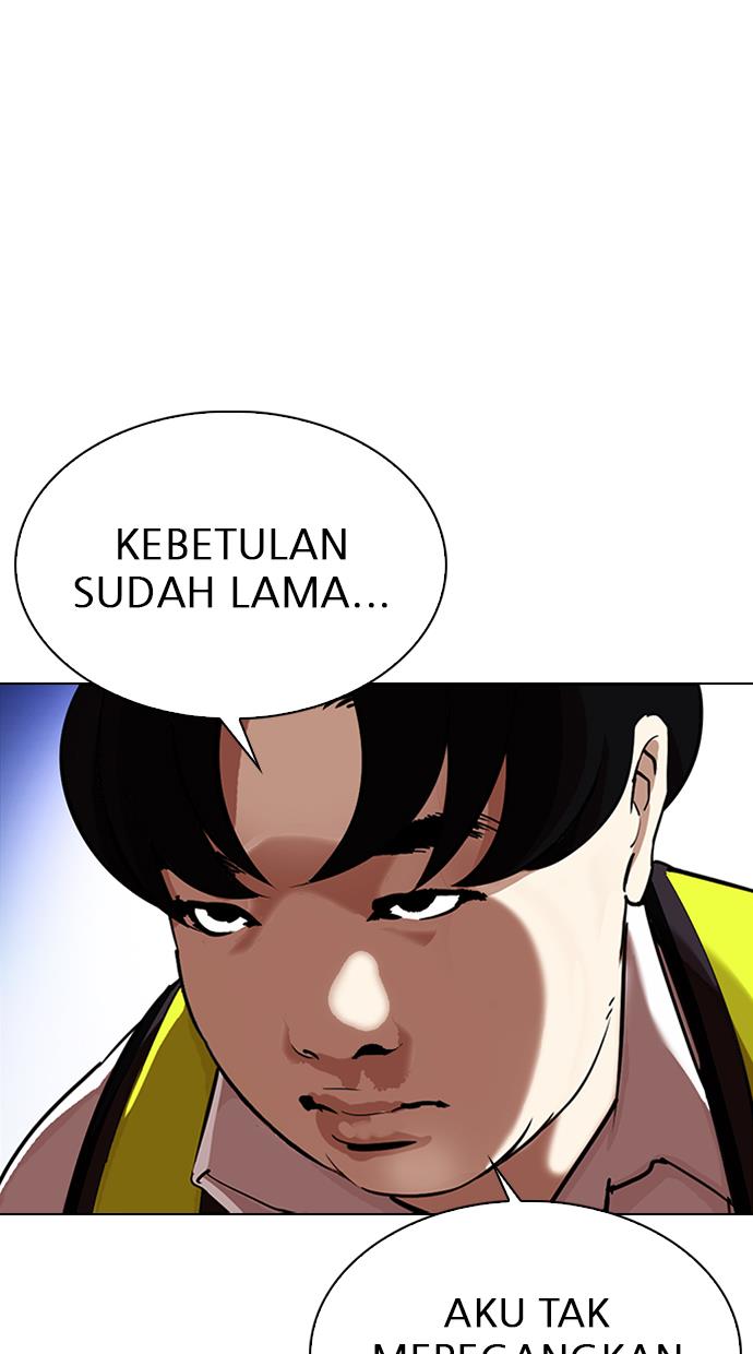 lookism - Chapter: 323