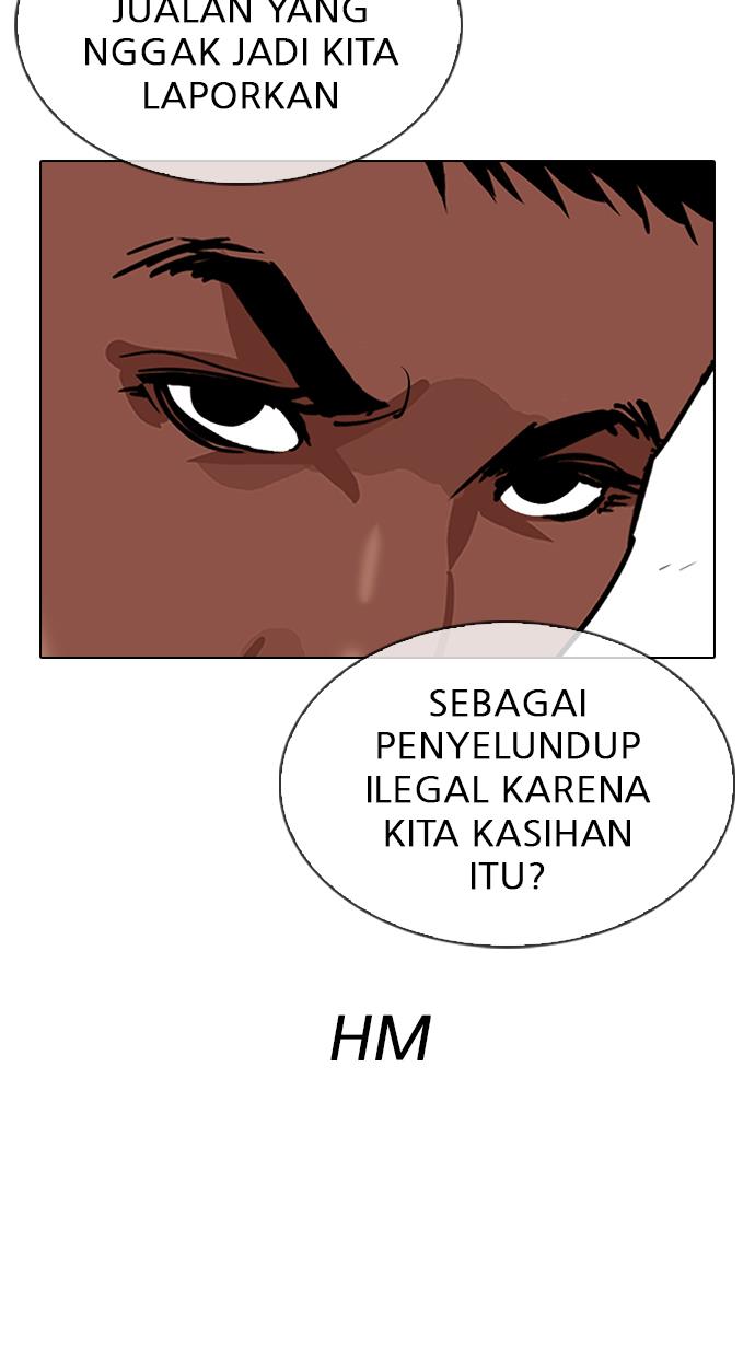 lookism - Chapter: 323