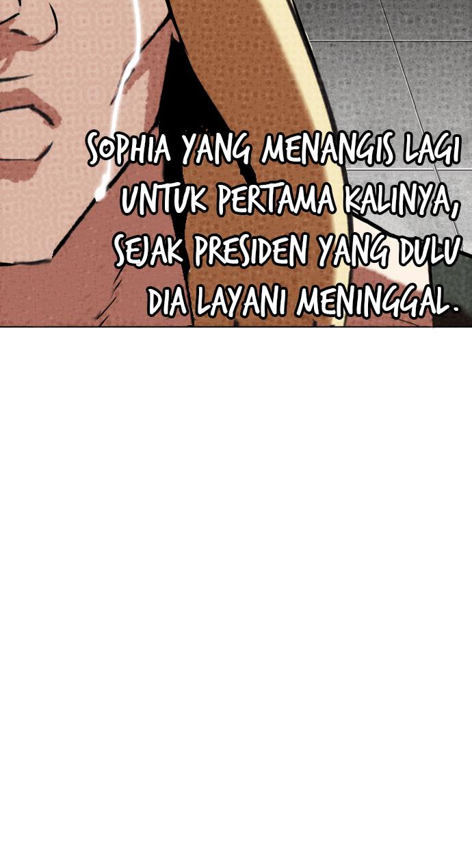 lookism - Chapter: 323