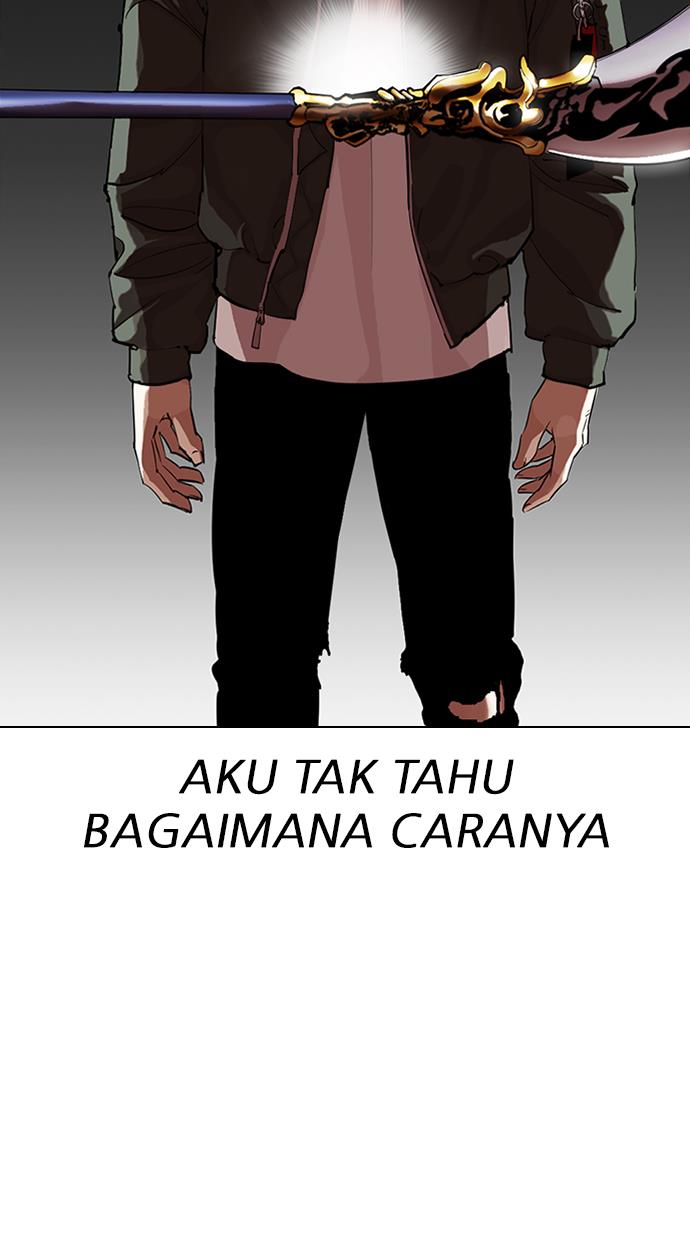 lookism - Chapter: 323