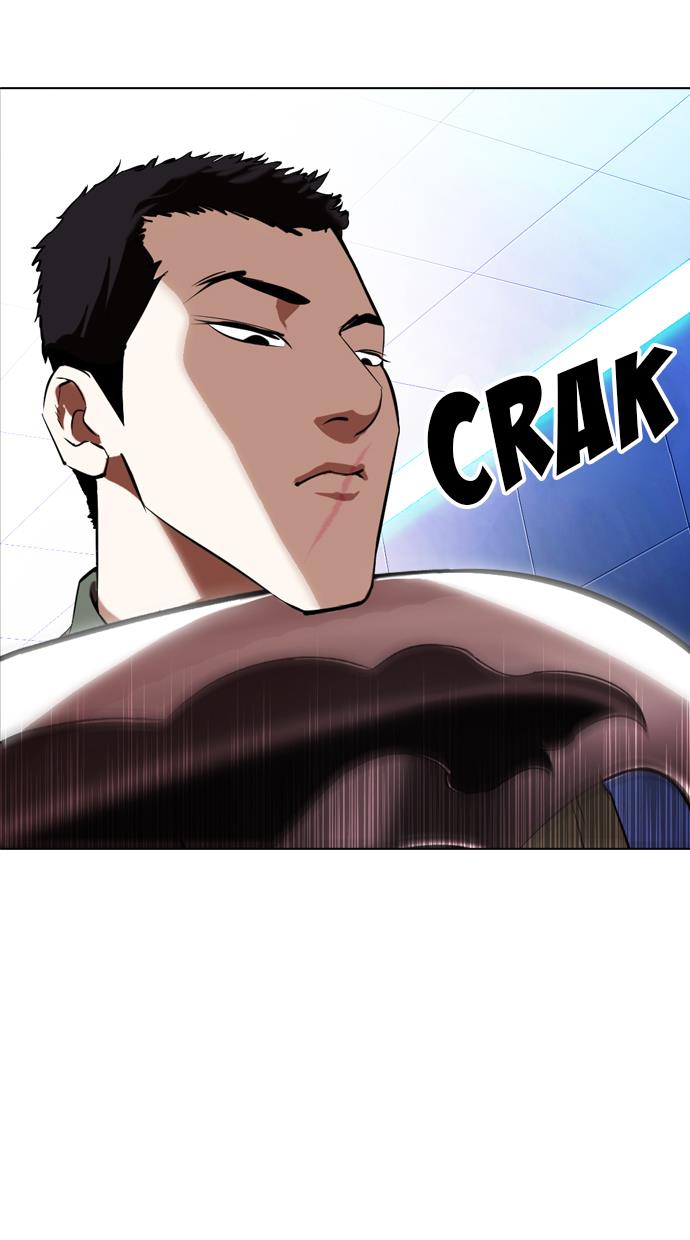 lookism - Chapter: 323