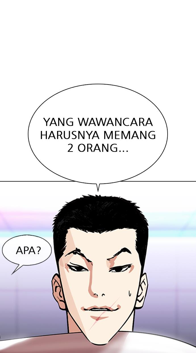 lookism - Chapter: 323