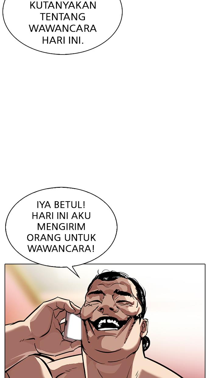 lookism - Chapter: 323