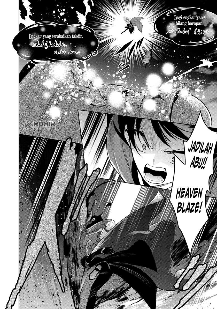 maou-no-ore-ga-dorei-elf-wo-yome-ni-shitanda-ga-dou-medereba-ii - Chapter: 34