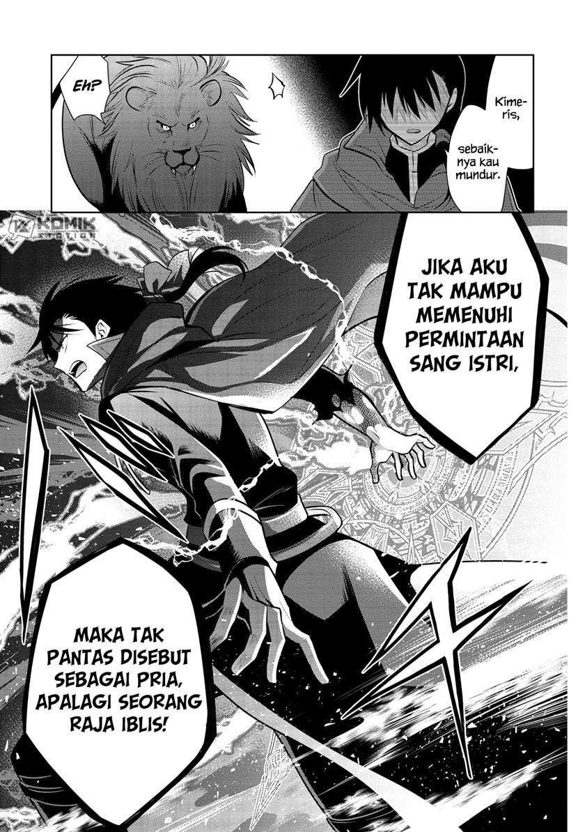 maou-no-ore-ga-dorei-elf-wo-yome-ni-shitanda-ga-dou-medereba-ii - Chapter: 34