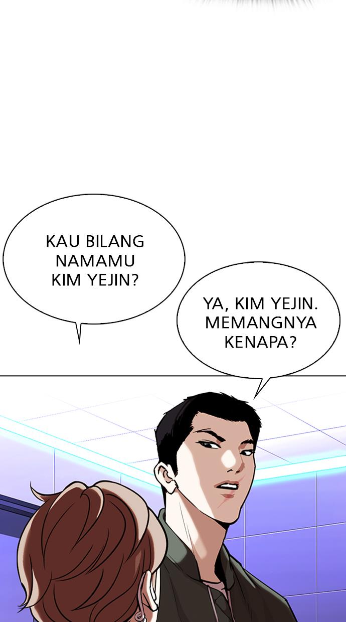 lookism - Chapter: 323