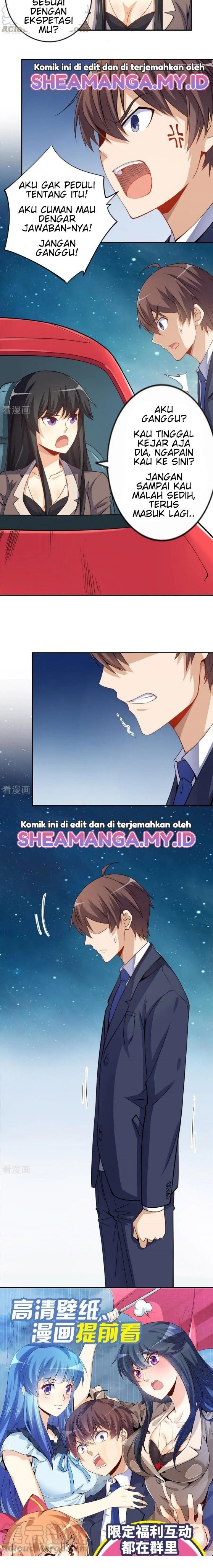 i-am-gao-fu-shuai - Chapter: 72