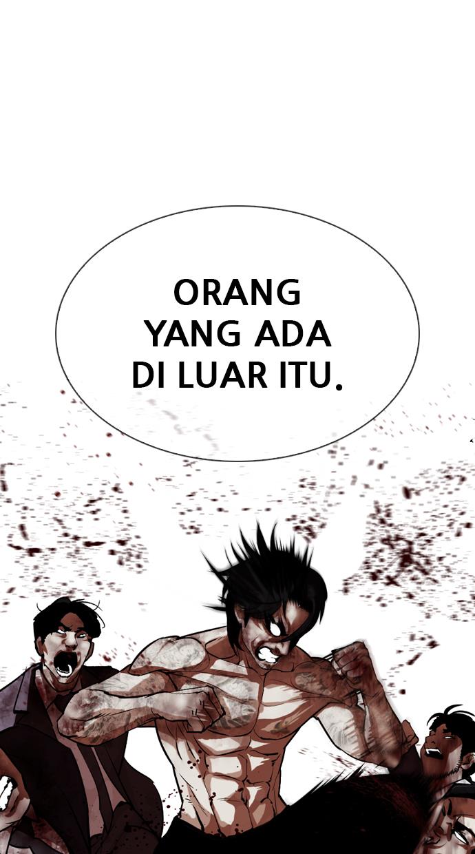 lookism - Chapter: 323