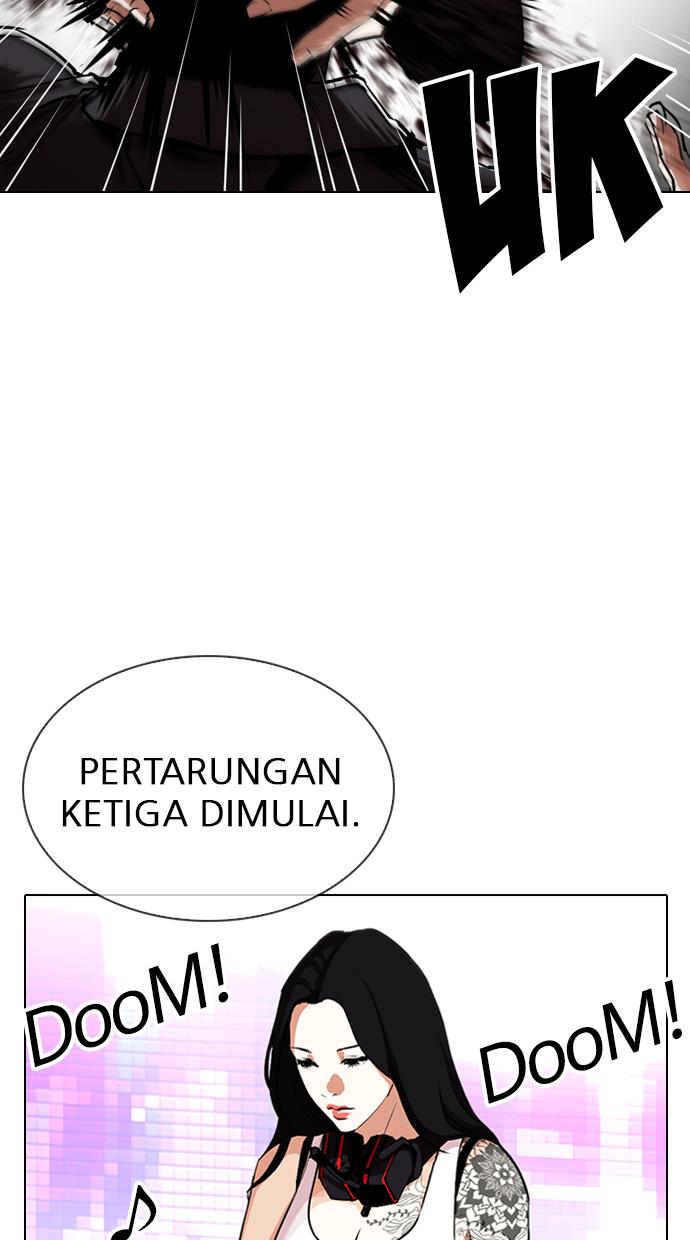 lookism - Chapter: 323