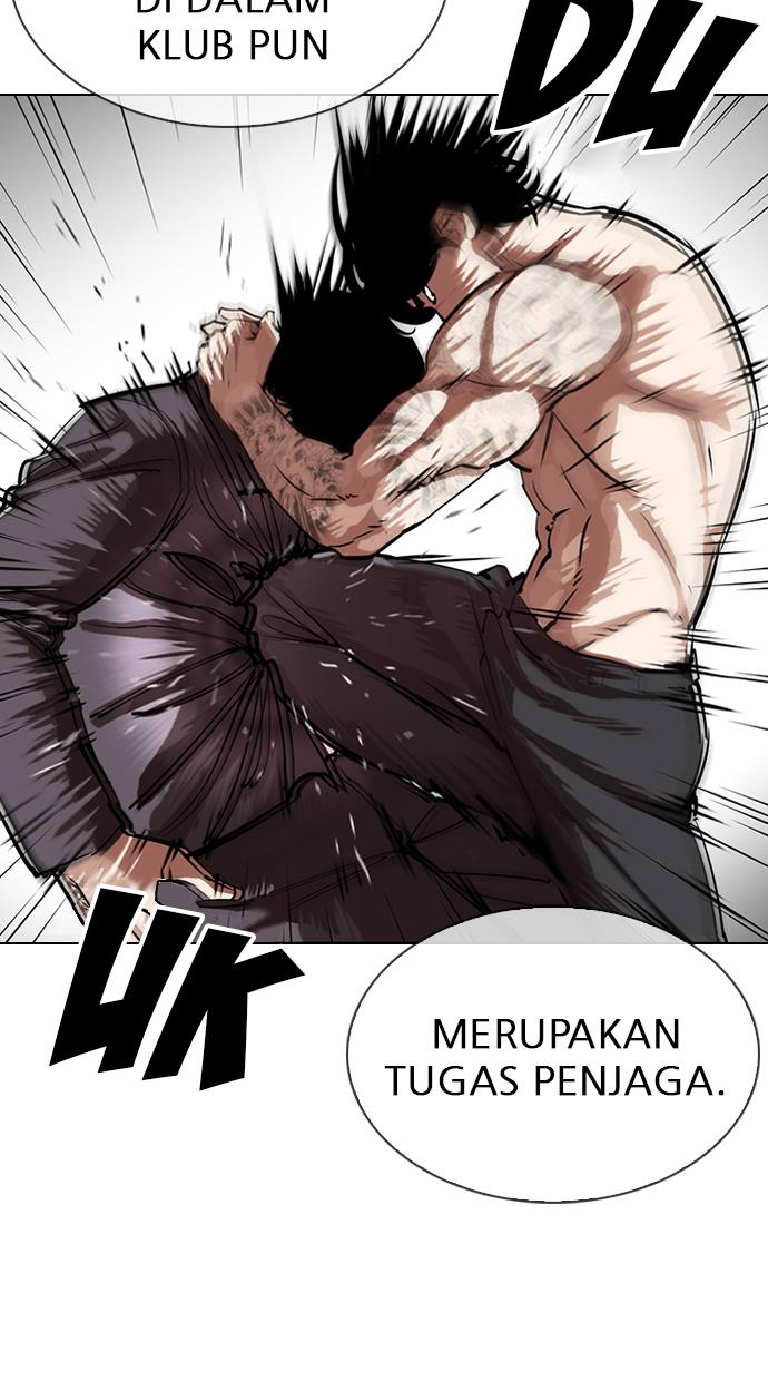 lookism - Chapter: 323