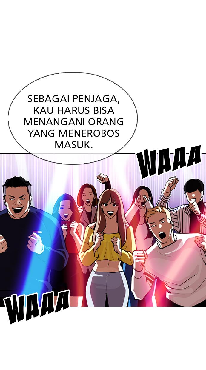 lookism - Chapter: 323