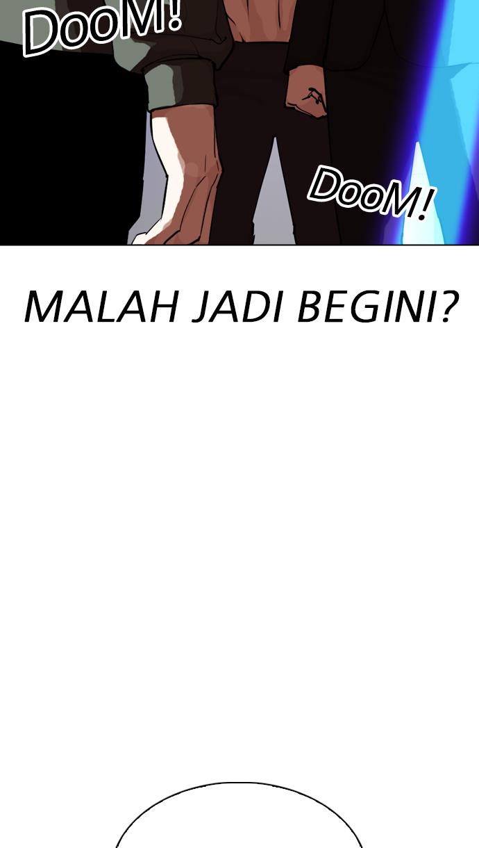 lookism - Chapter: 323