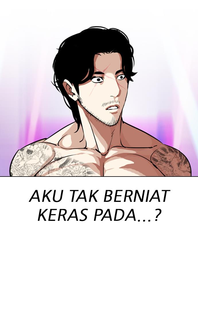 lookism - Chapter: 323