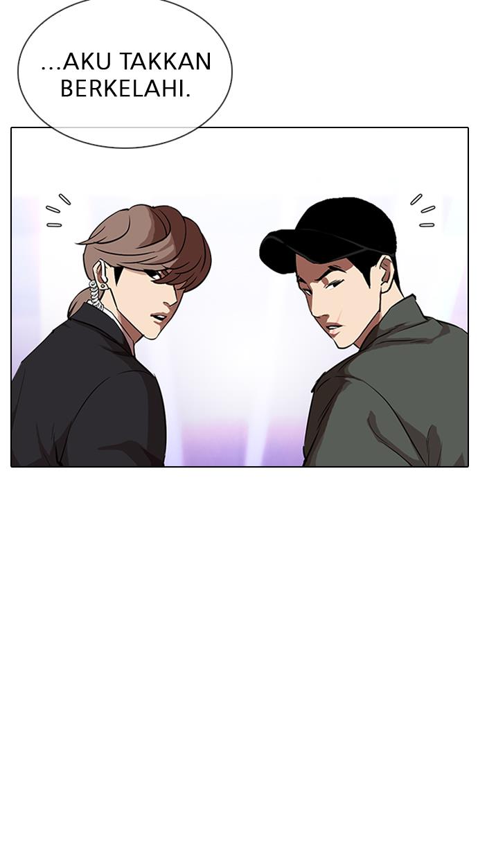 lookism - Chapter: 323