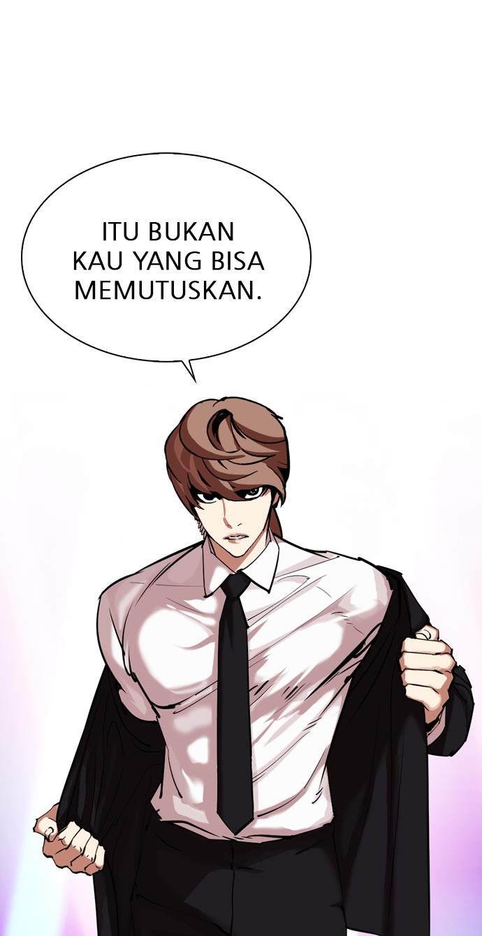 lookism - Chapter: 323