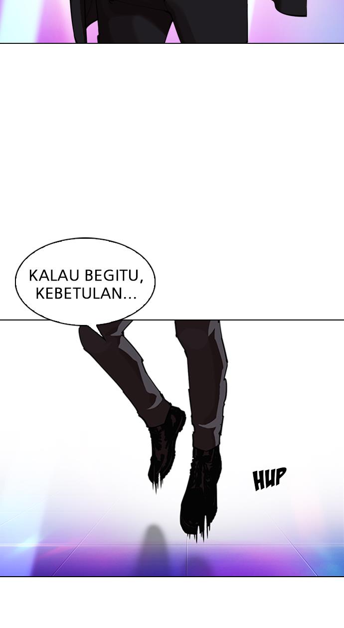 lookism - Chapter: 323