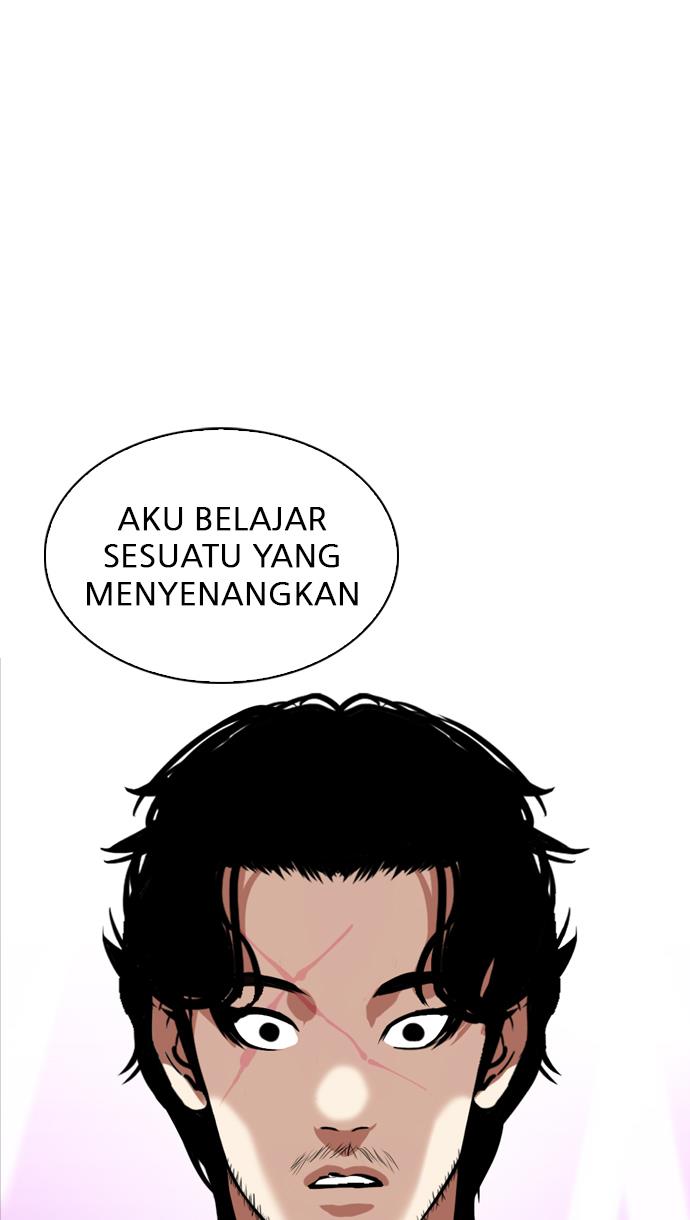 lookism - Chapter: 323