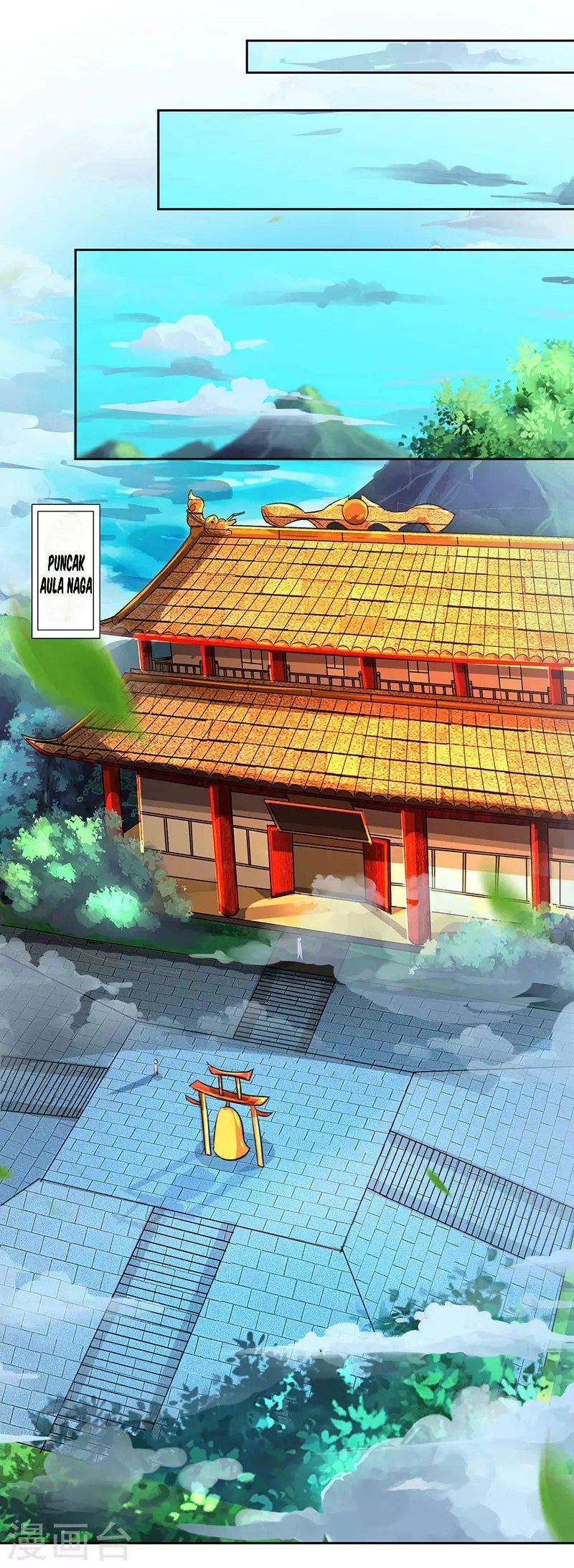 dushi-xiaoyao - Chapter: 55