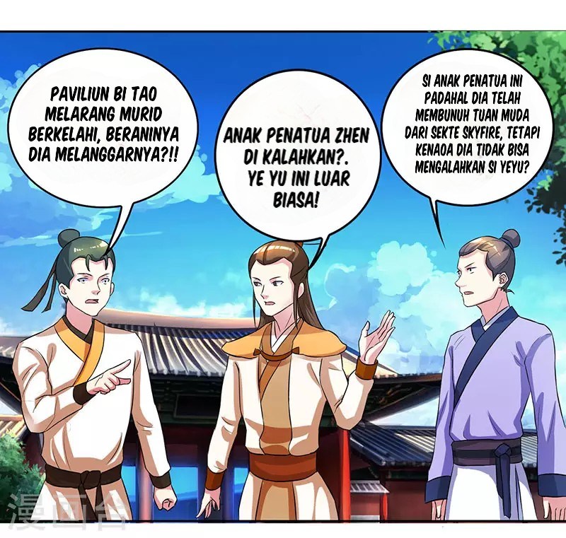 dushi-xiaoyao - Chapter: 55