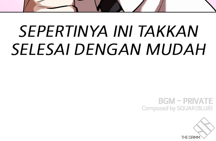 lookism - Chapter: 323