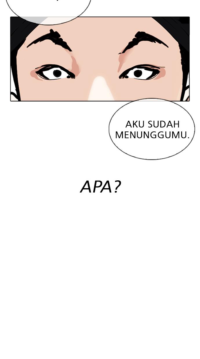 lookism - Chapter: 322