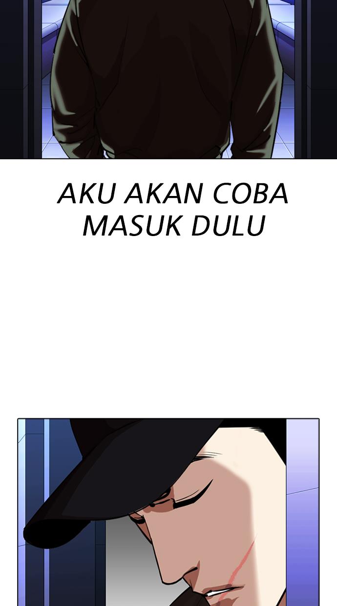 lookism - Chapter: 322