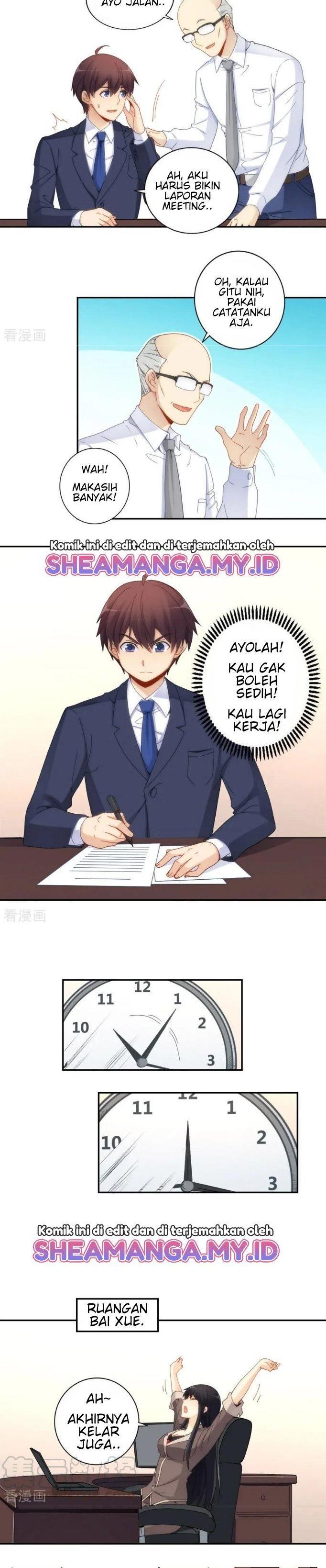 i-am-gao-fu-shuai - Chapter: 73