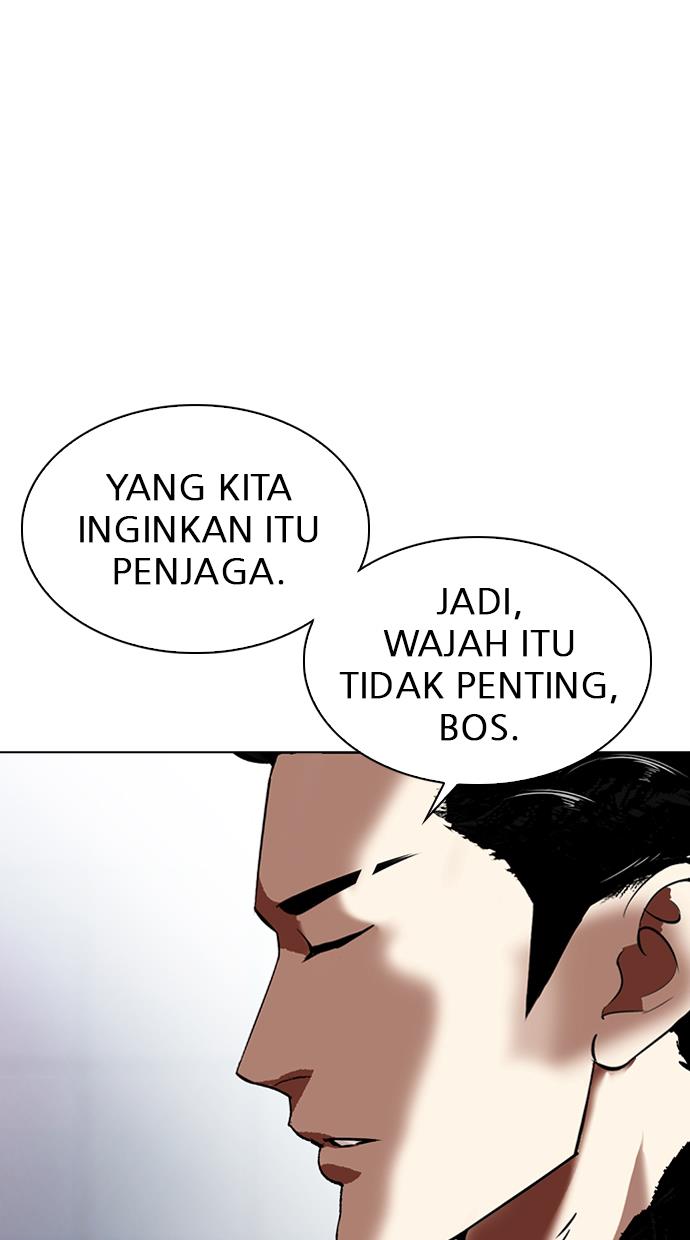 lookism - Chapter: 322