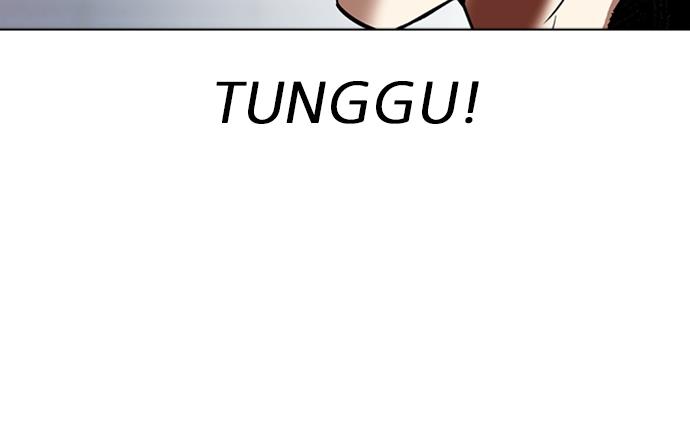 lookism - Chapter: 322