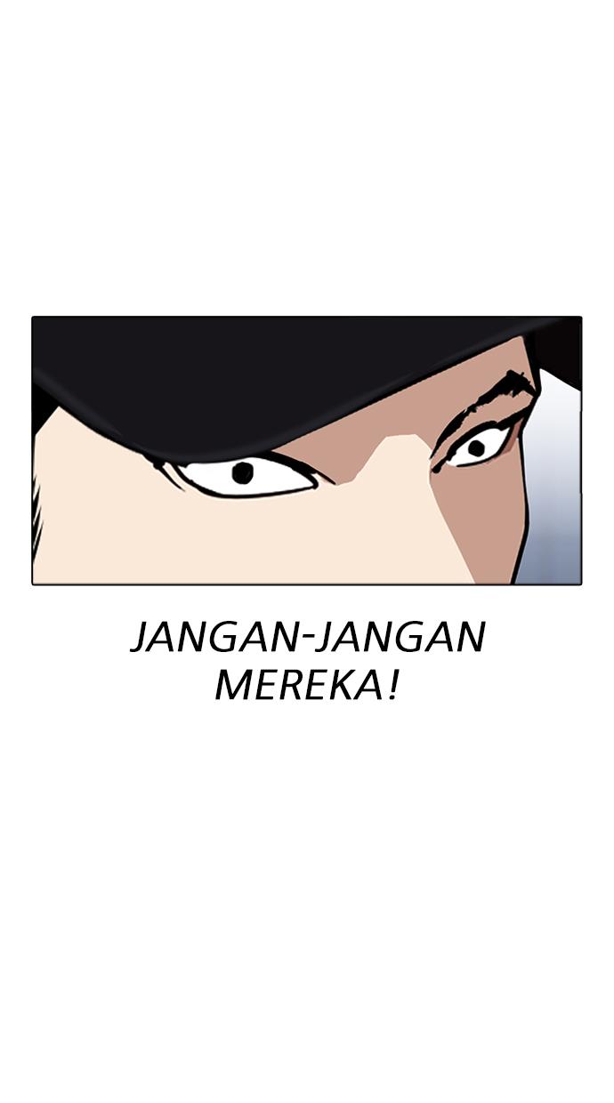 lookism - Chapter: 322