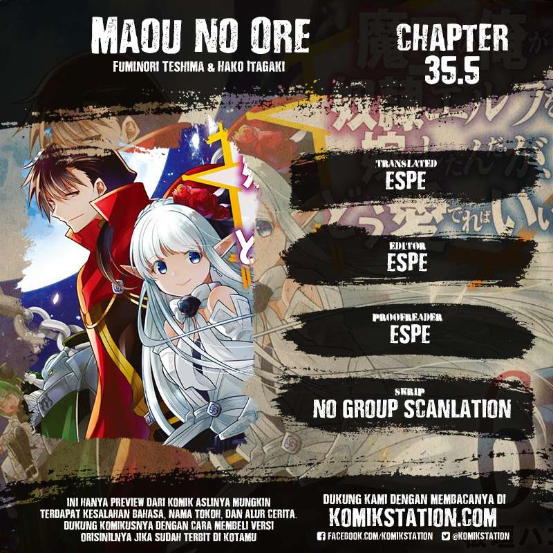 maou-no-ore-ga-dorei-elf-wo-yome-ni-shitanda-ga-dou-medereba-ii - Chapter: 35.5