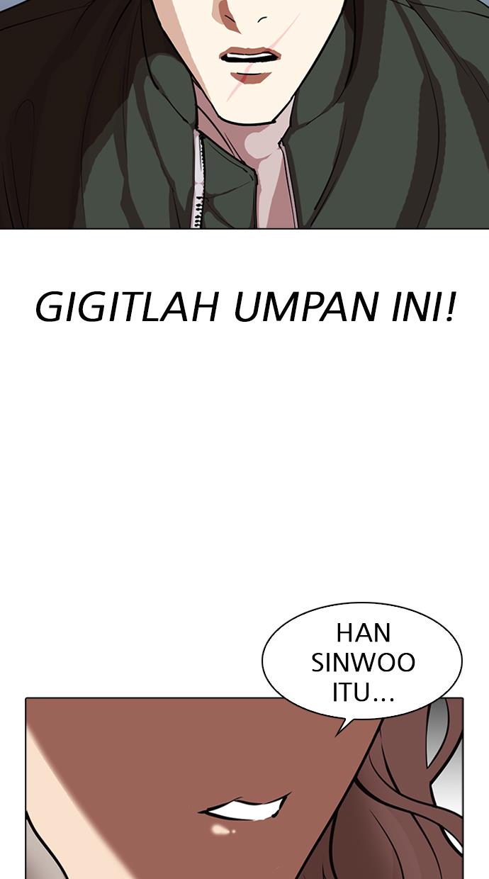 lookism - Chapter: 322