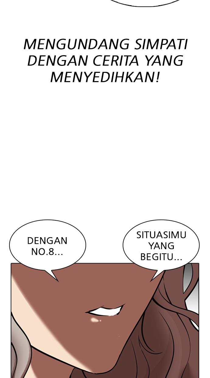 lookism - Chapter: 322