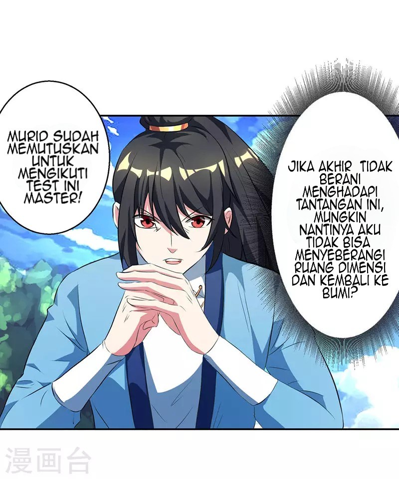 dushi-xiaoyao - Chapter: 56