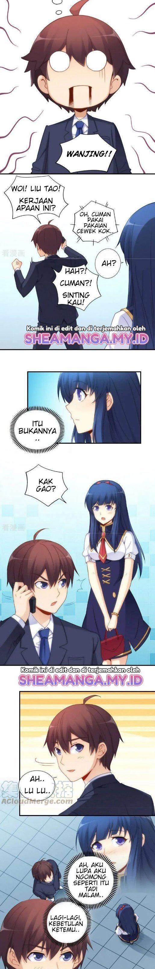 i-am-gao-fu-shuai - Chapter: 74