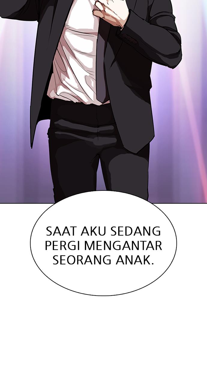 lookism - Chapter: 322