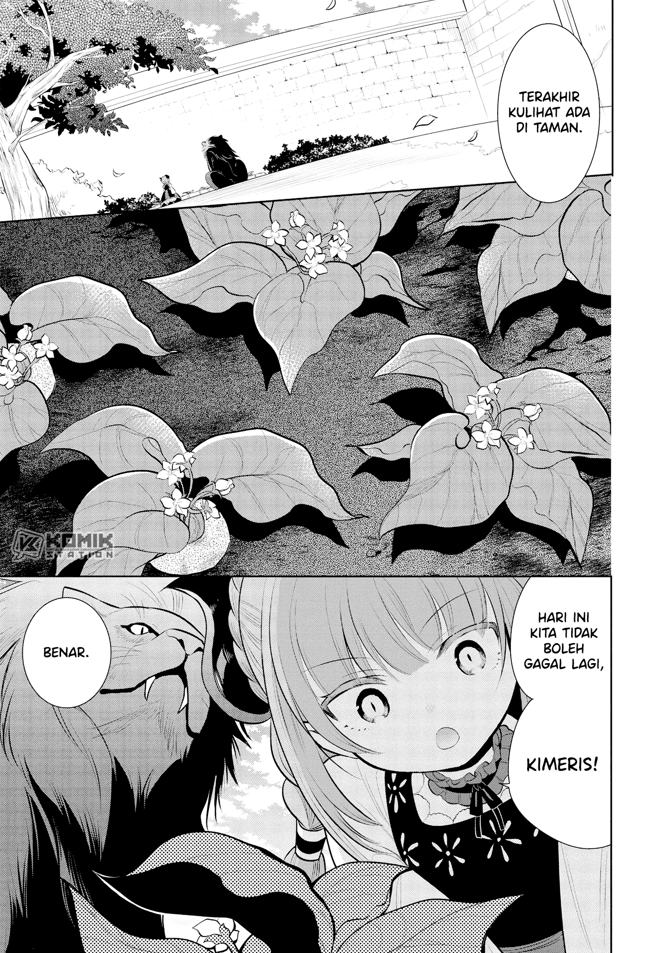 maou-no-ore-ga-dorei-elf-wo-yome-ni-shitanda-ga-dou-medereba-ii - Chapter: 36