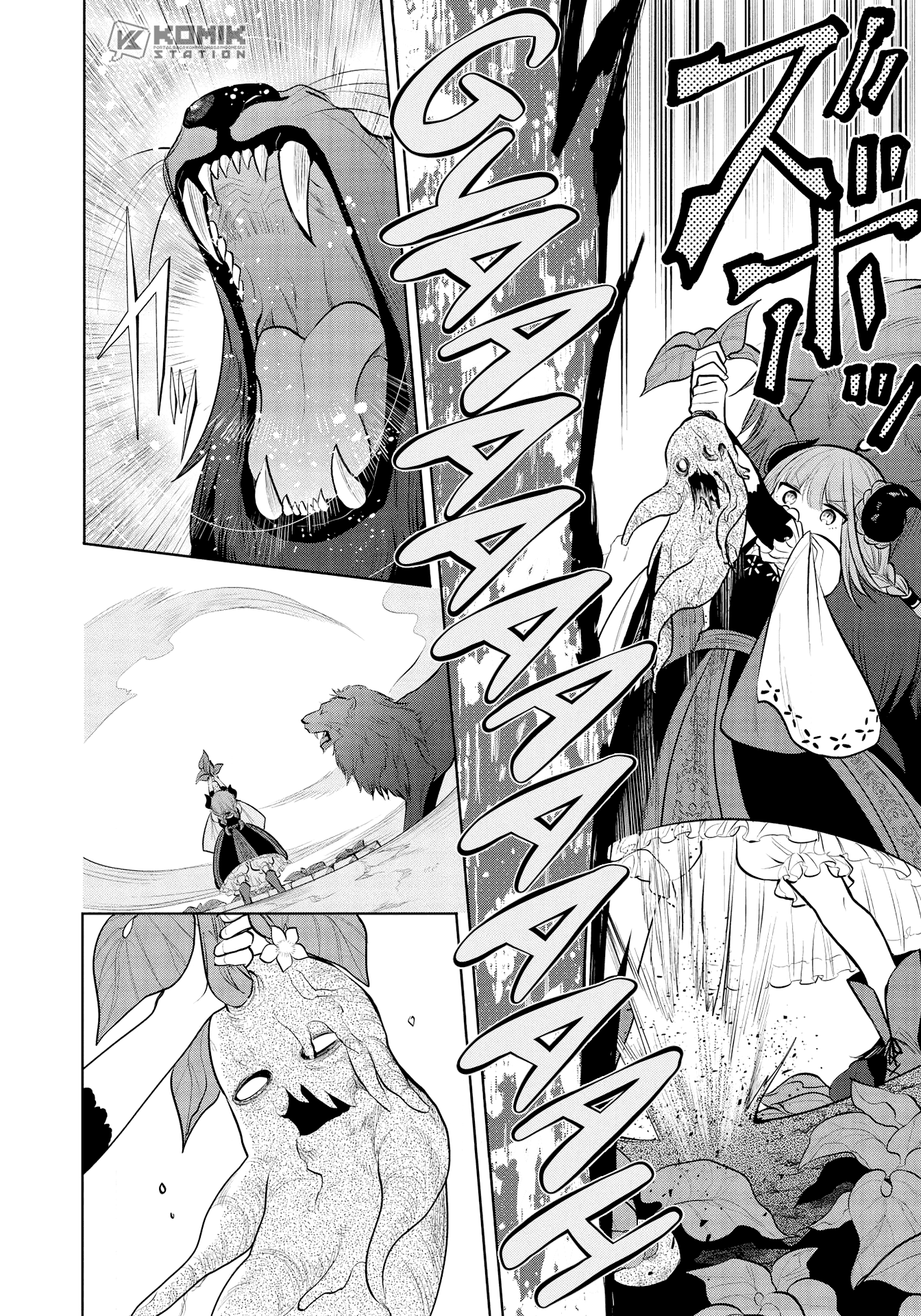 maou-no-ore-ga-dorei-elf-wo-yome-ni-shitanda-ga-dou-medereba-ii - Chapter: 36