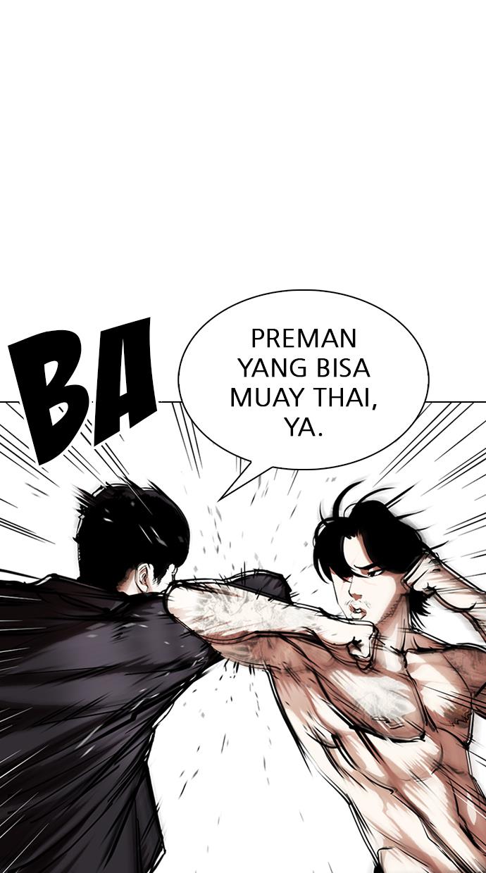 lookism - Chapter: 322