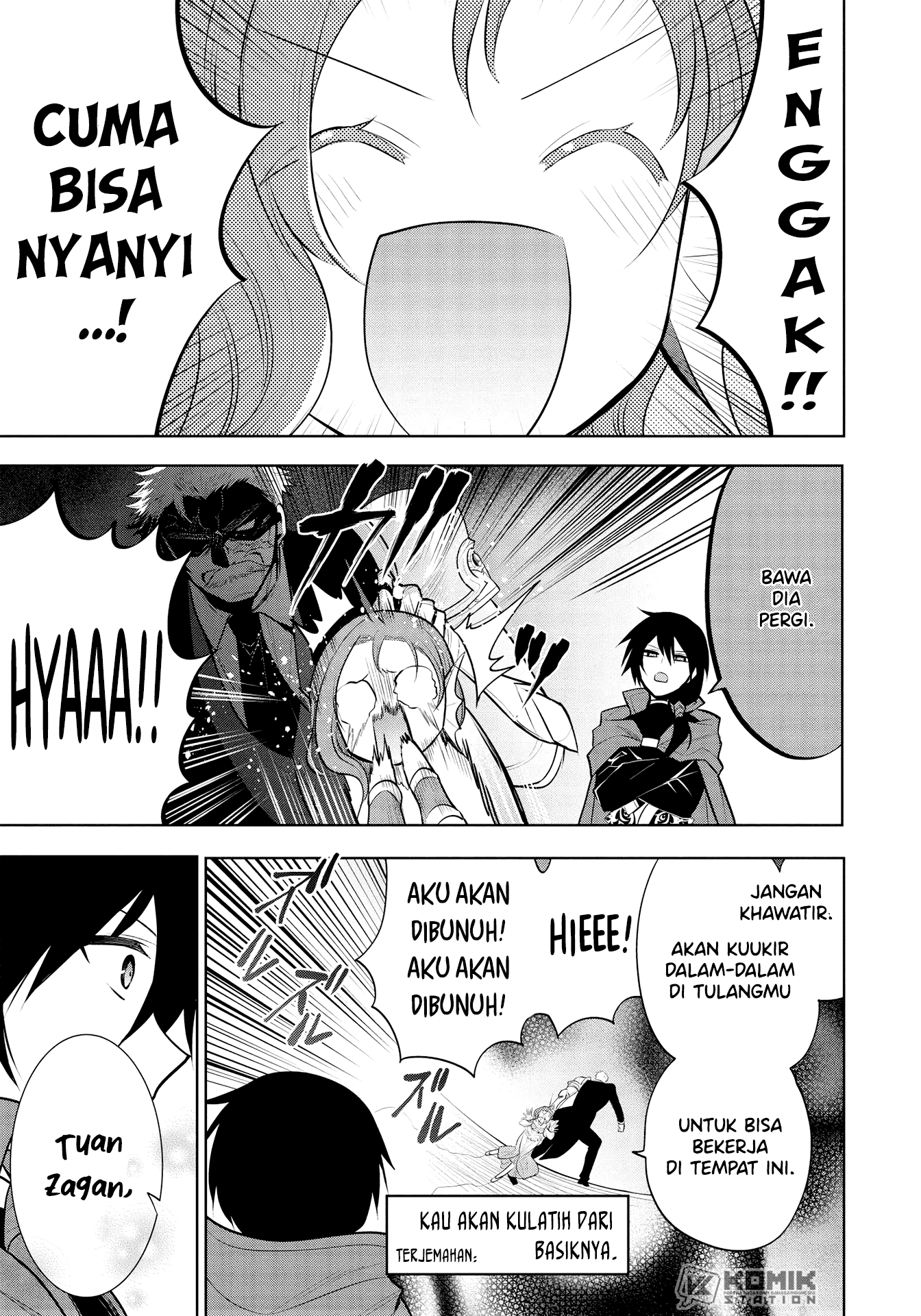 maou-no-ore-ga-dorei-elf-wo-yome-ni-shitanda-ga-dou-medereba-ii - Chapter: 36