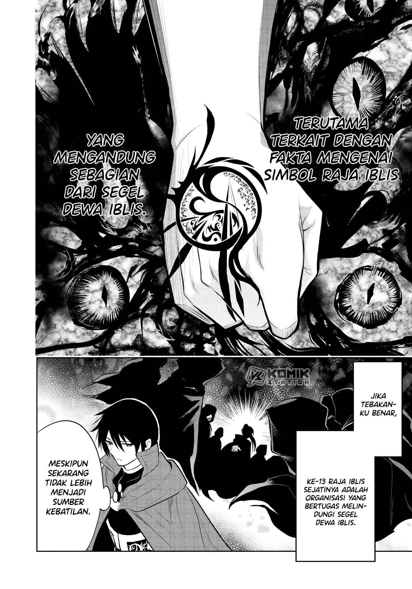 maou-no-ore-ga-dorei-elf-wo-yome-ni-shitanda-ga-dou-medereba-ii - Chapter: 36