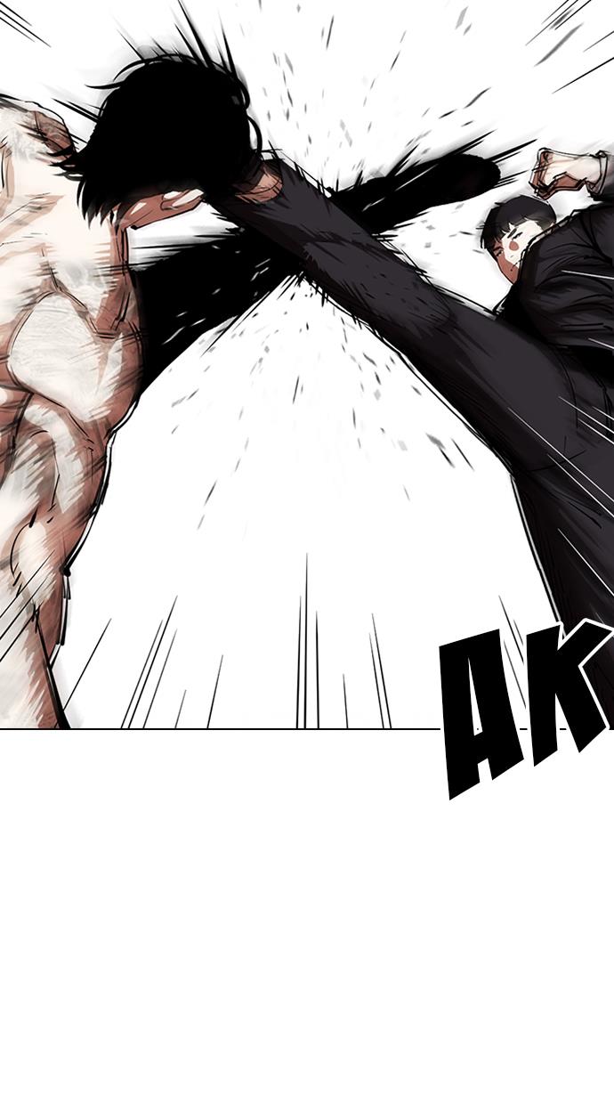 lookism - Chapter: 322